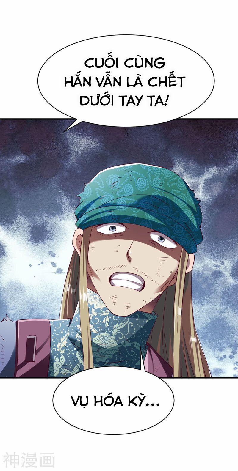 Chiến Đỉnh 125 trang 23