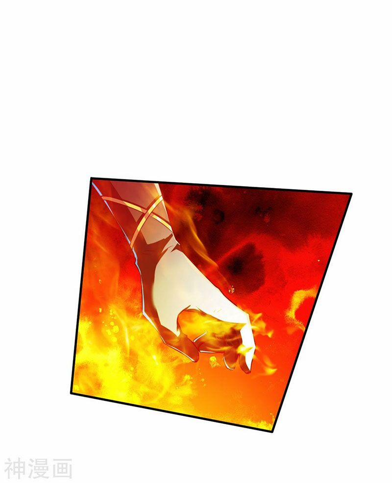 Chiến Đỉnh 126 trang 20