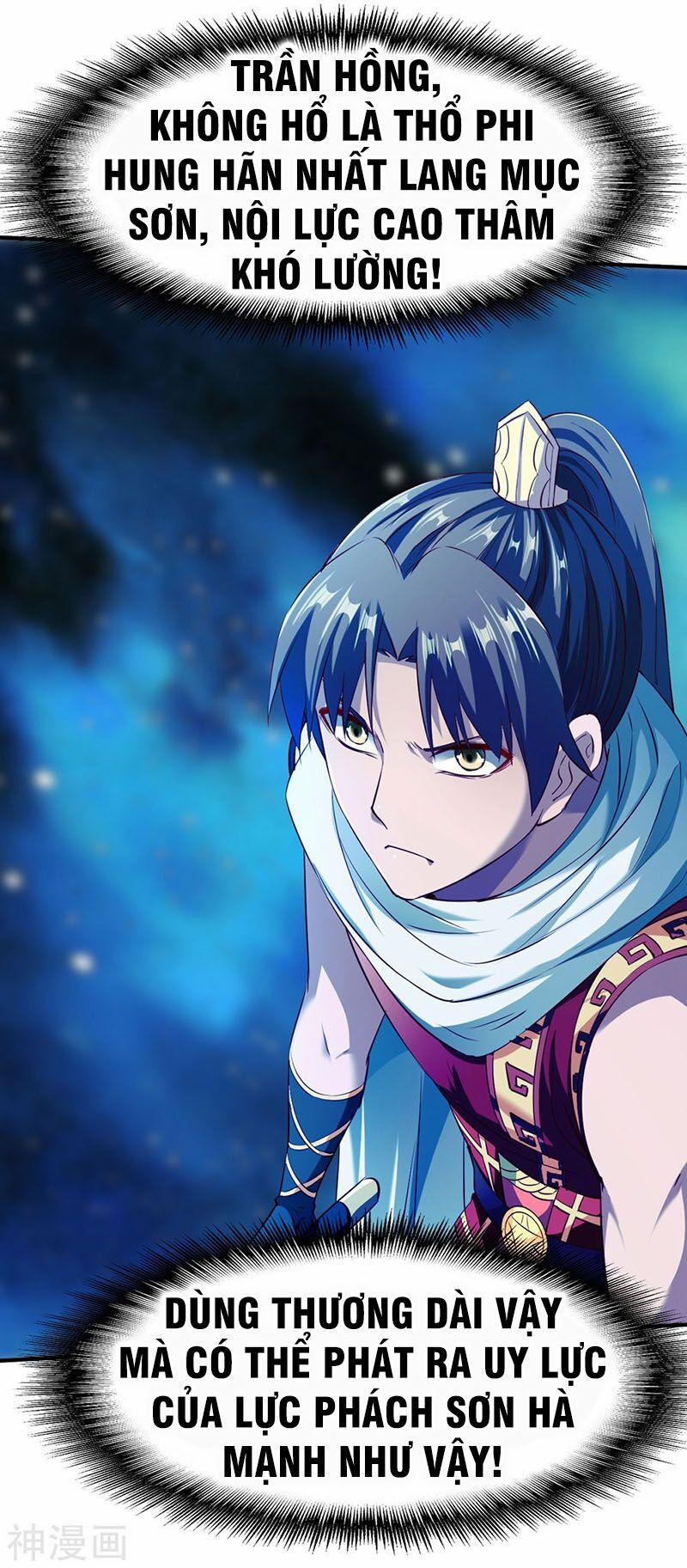 Chiến Đỉnh 127 trang 12