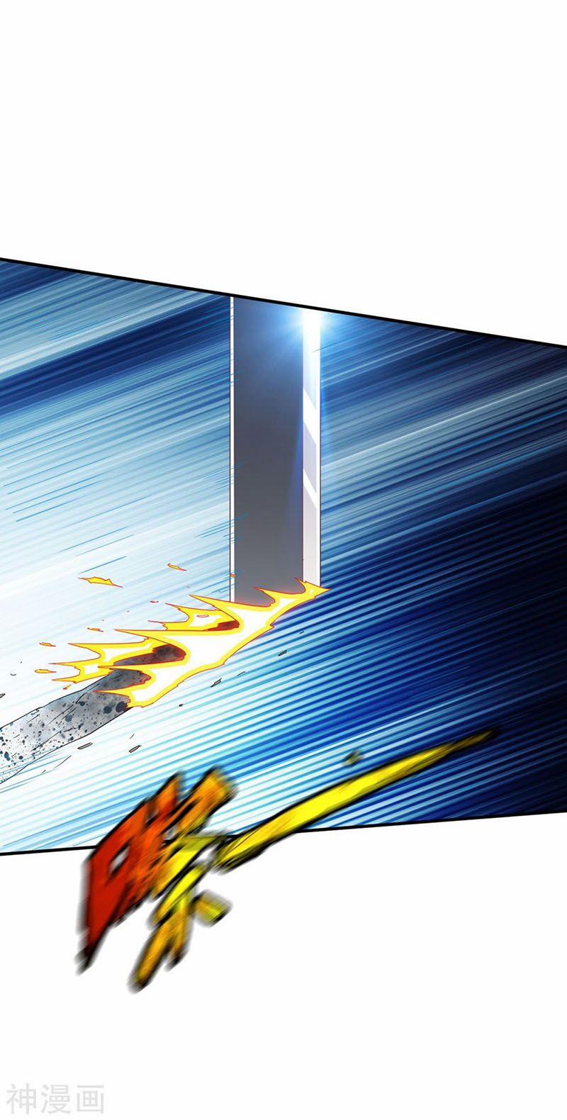 Chiến Đỉnh 127 trang 20