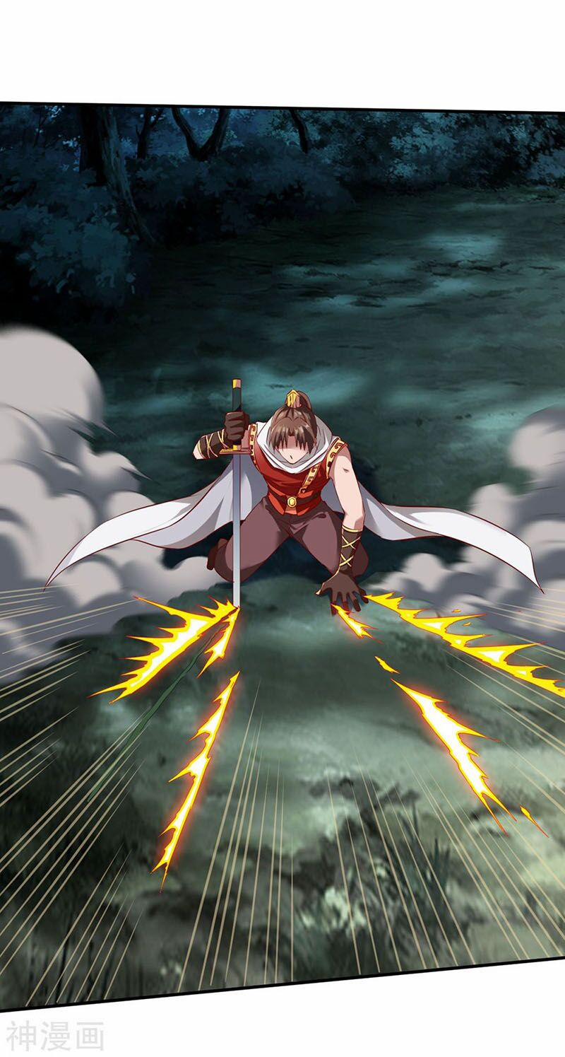 Chiến Đỉnh 127 trang 21