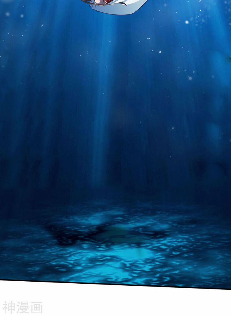 Chiến Đỉnh 127 trang 32