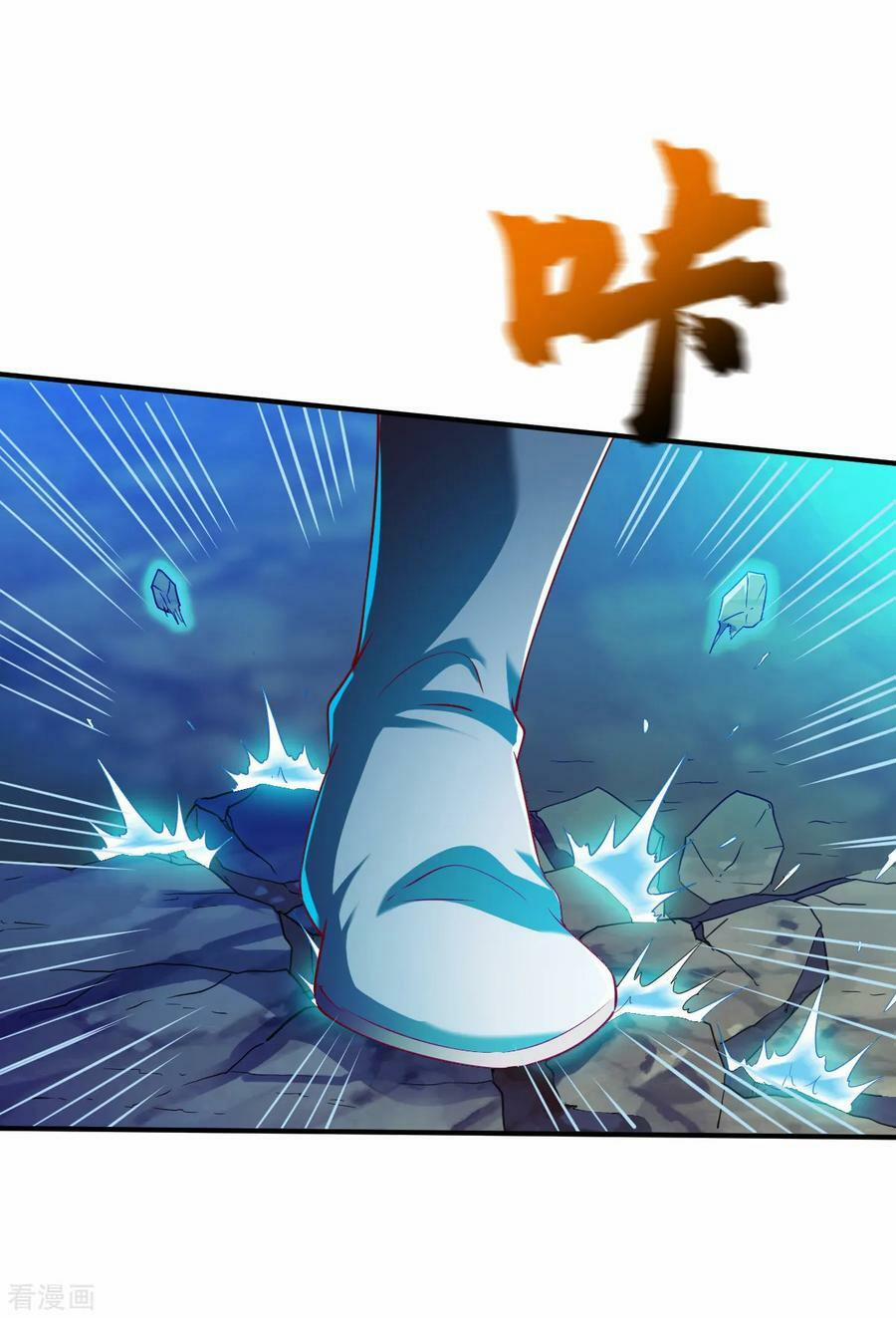 Chiến Đỉnh 128 trang 6