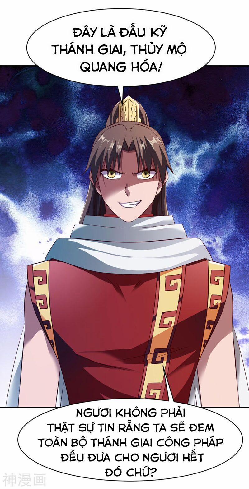 Chiến Đỉnh 129 trang 22