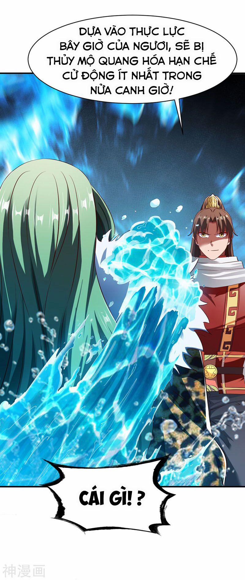 Chiến Đỉnh 129 trang 23