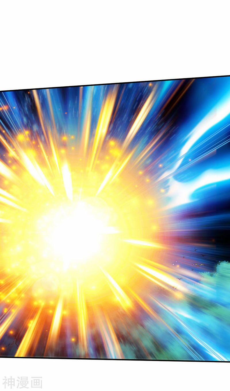 Chiến Đỉnh 130 trang 11