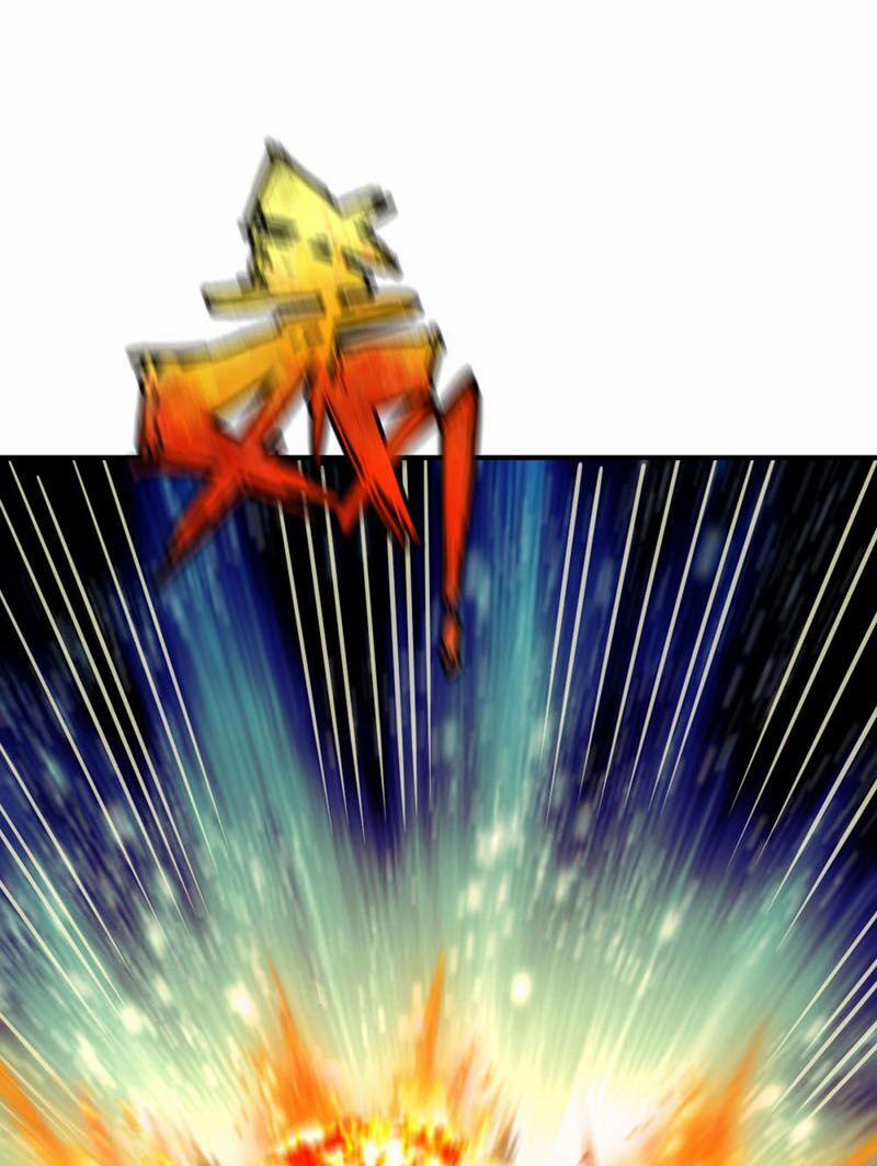 Chiến Đỉnh 130 trang 12