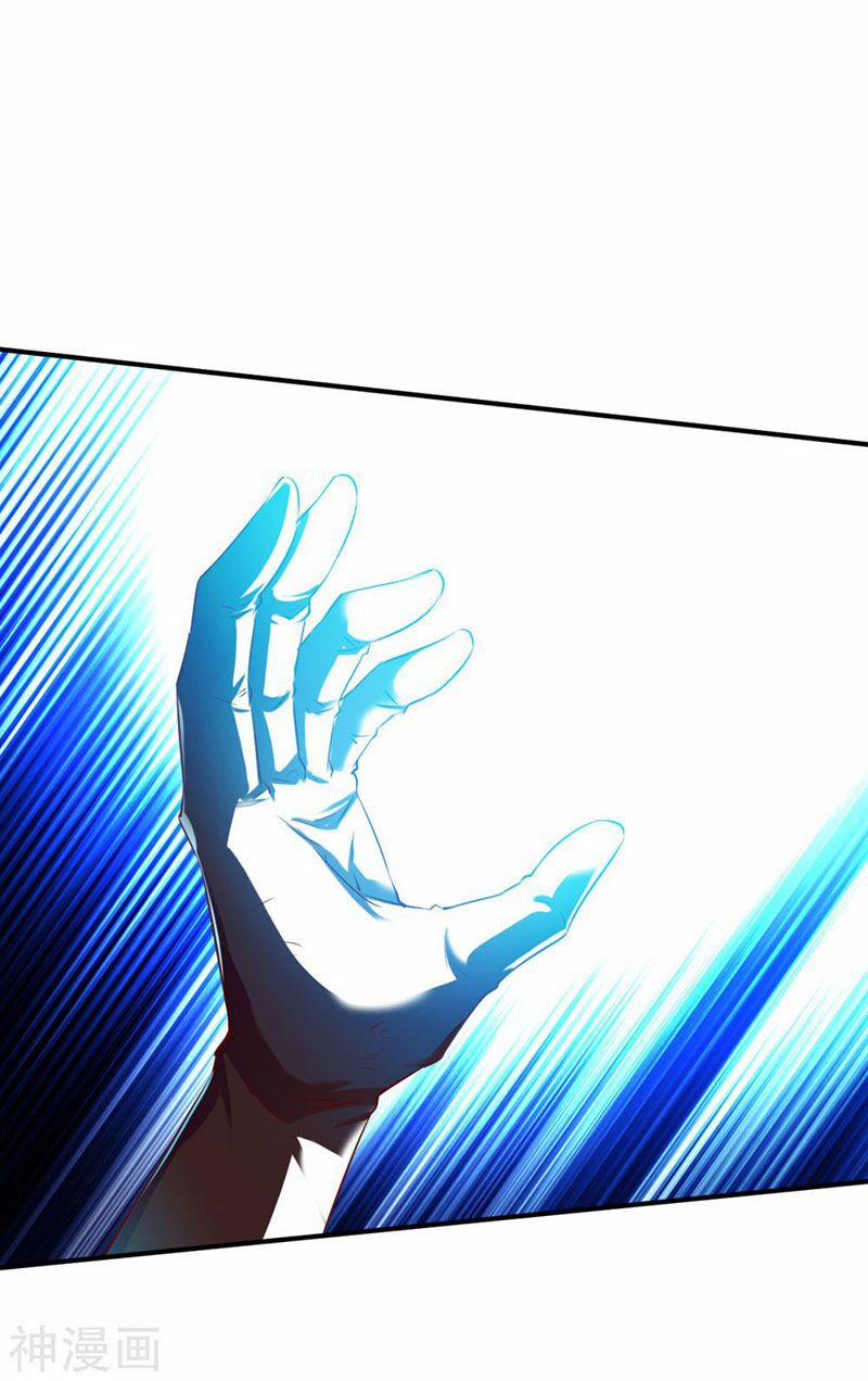 Chiến Đỉnh 130 trang 21