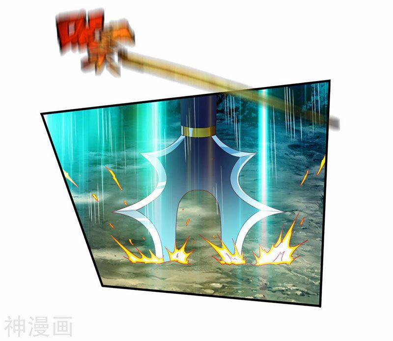 Chiến Đỉnh 130 trang 40