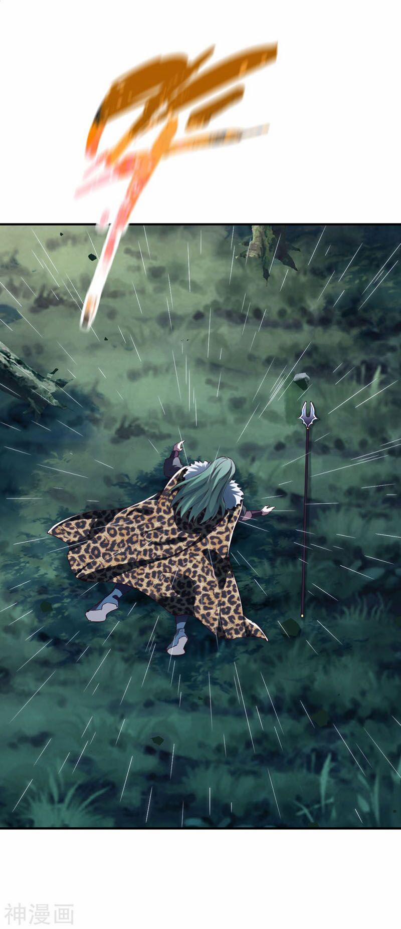 Chiến Đỉnh 131 trang 2