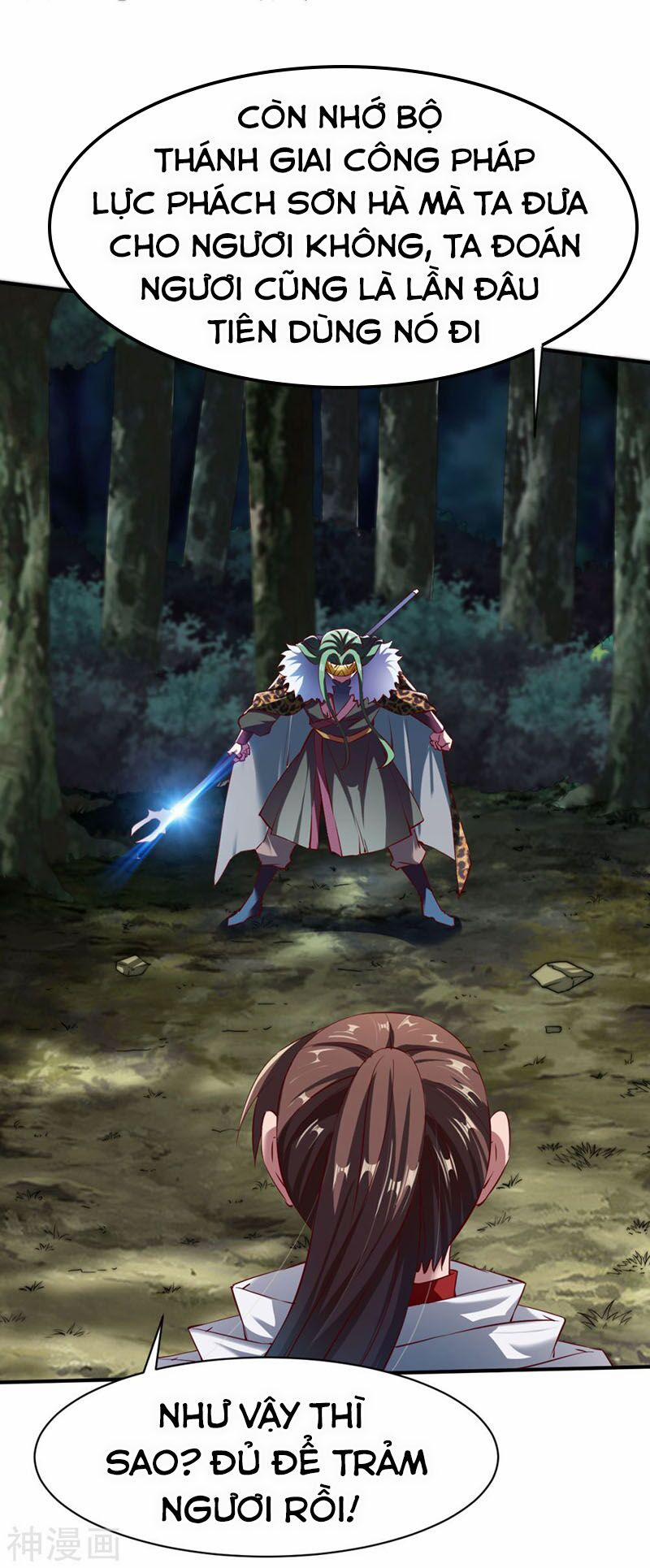 Chiến Đỉnh 131 trang 20