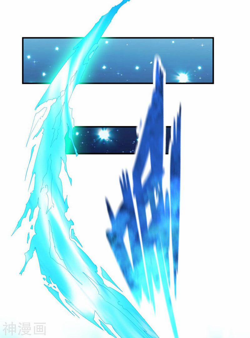 Chiến Đỉnh 132 trang 26