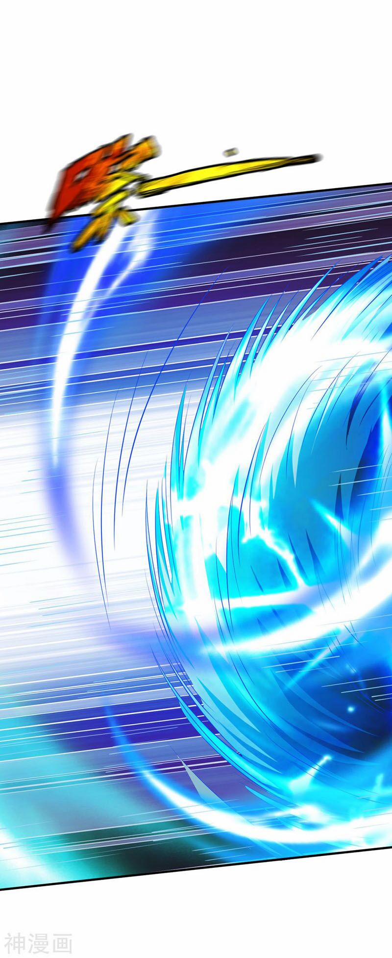 Chiến Đỉnh 133 trang 21