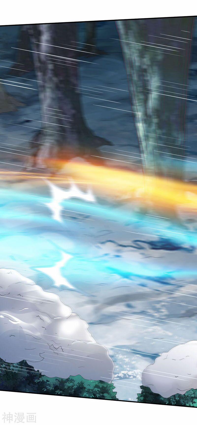 Chiến Đỉnh 133 trang 3