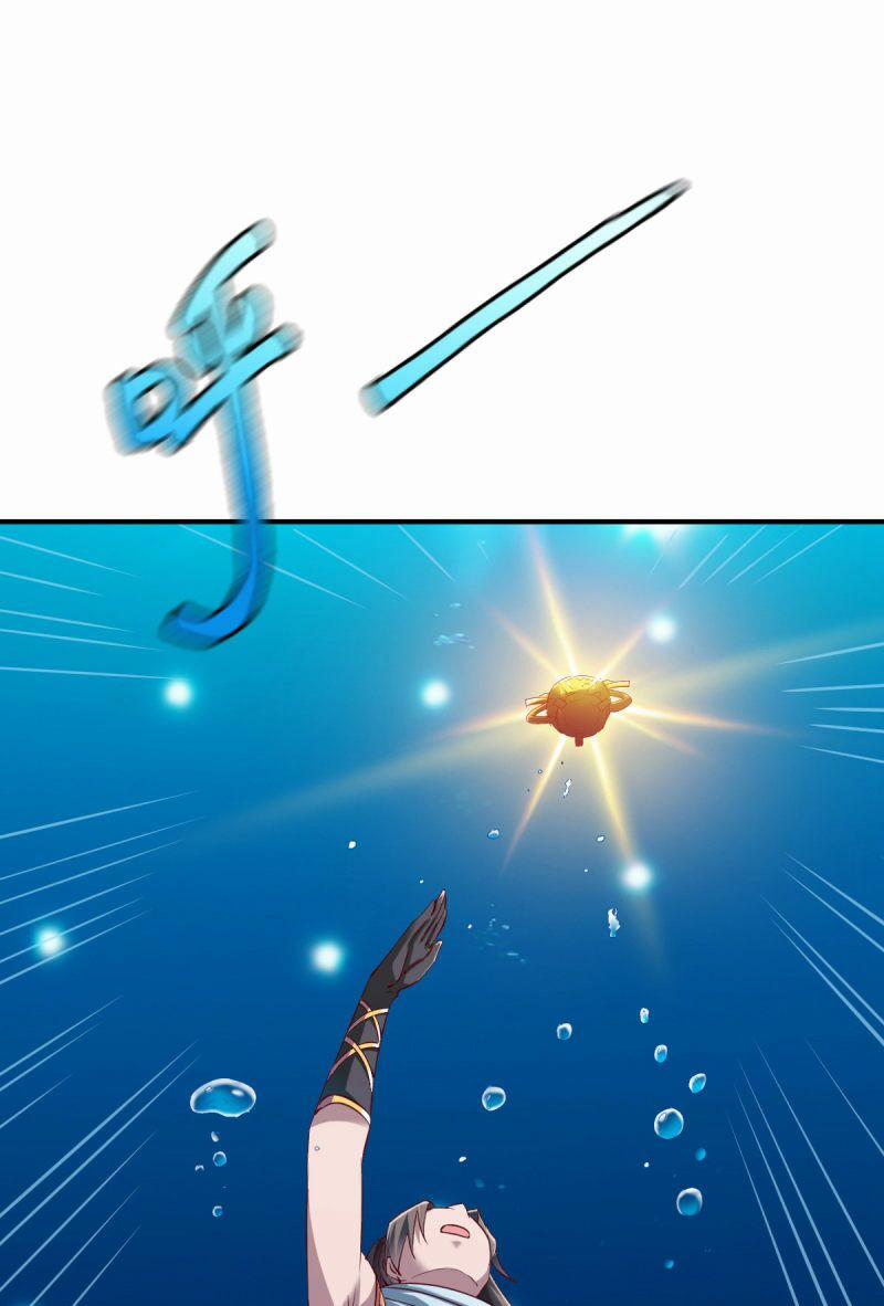 Chiến Đỉnh 135 trang 23