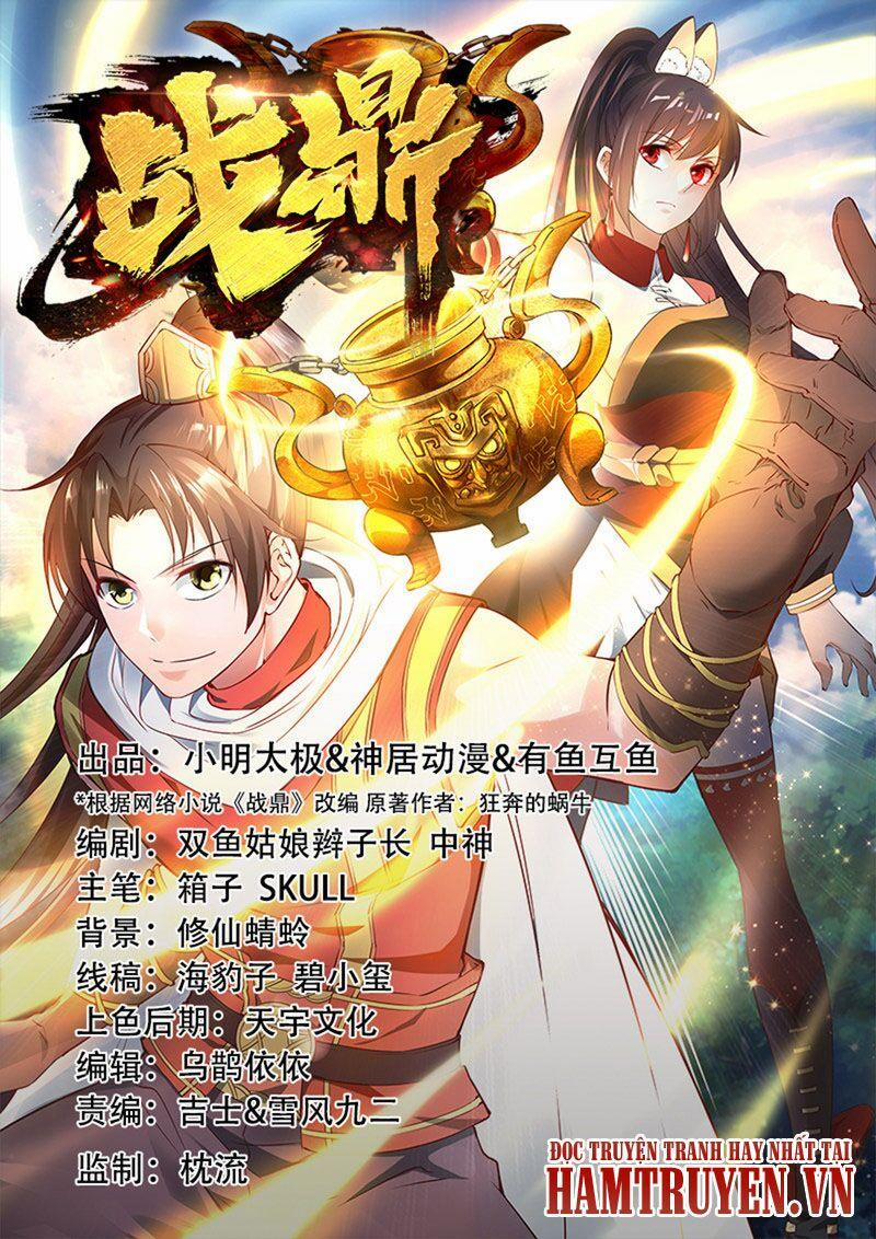 Chiến Đỉnh 143 trang 0