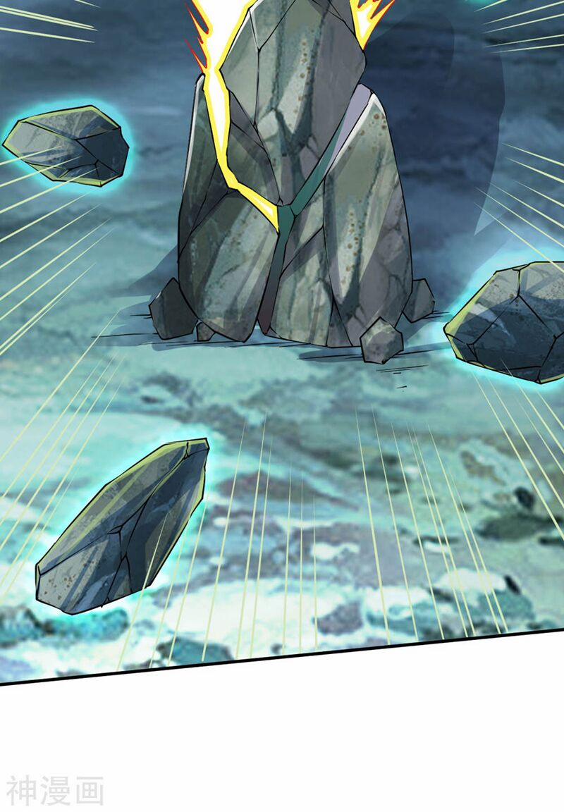 Chiến Đỉnh 150 trang 20