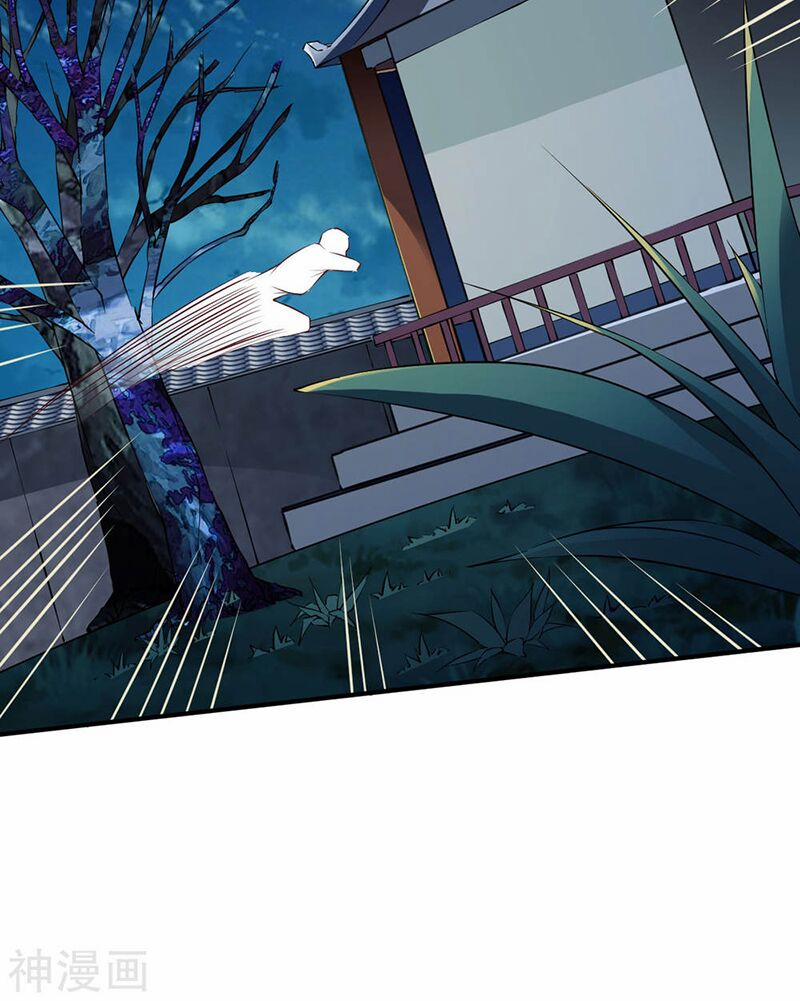 Chiến Đỉnh 150 trang 5