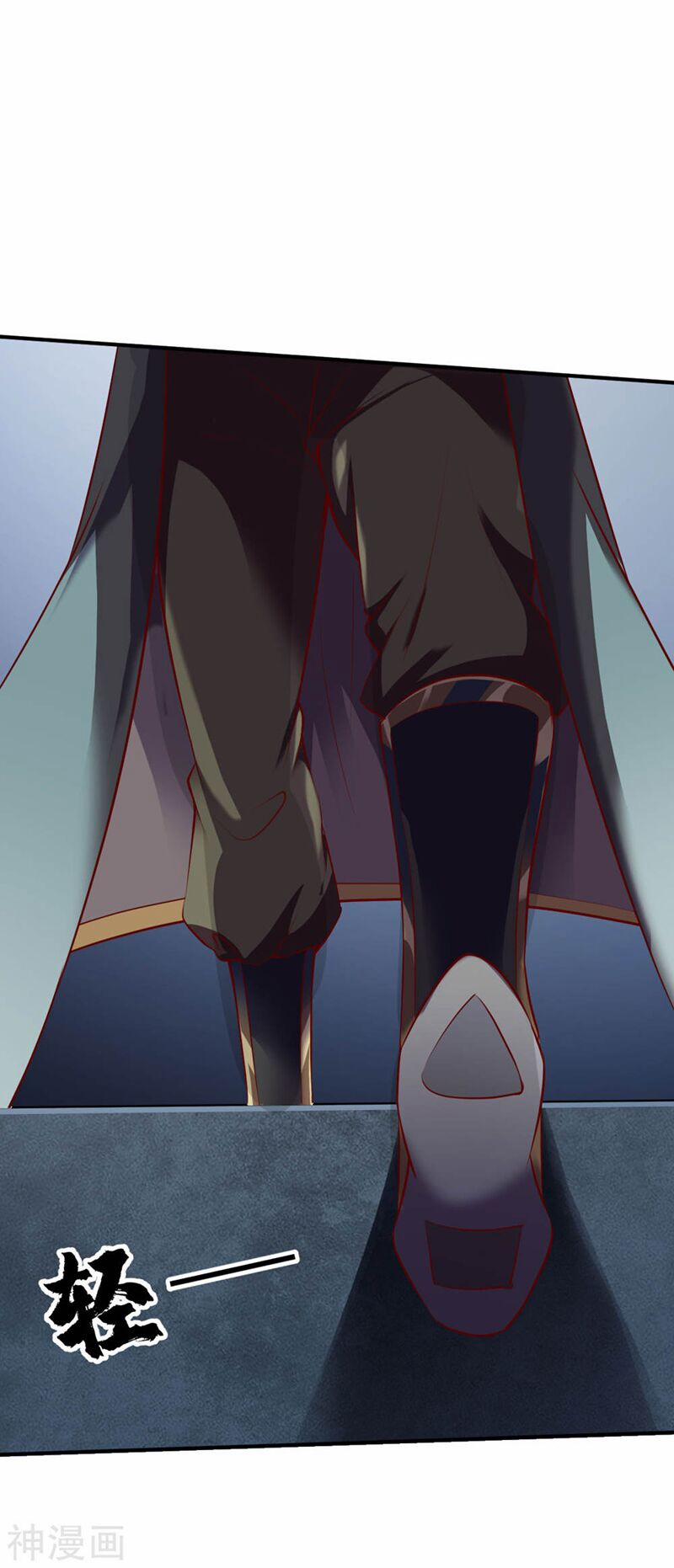 Chiến Đỉnh 150 trang 6