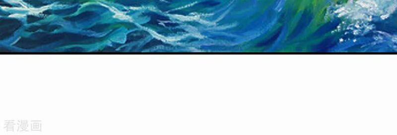 Chiến Đỉnh 154 trang 2