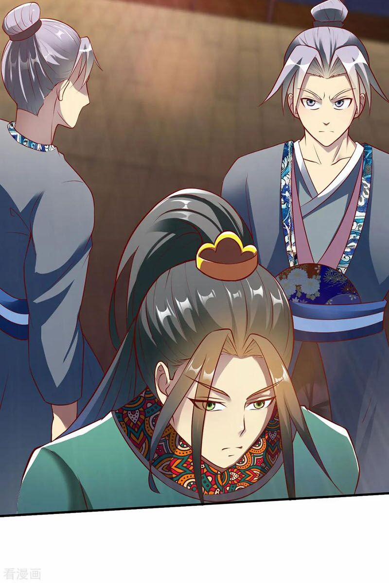 Chiến Đỉnh 158 trang 17