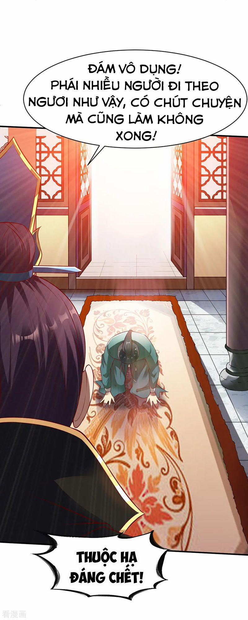 Chiến Đỉnh 160 trang 16