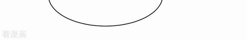 Chiến Đỉnh 161 trang 7