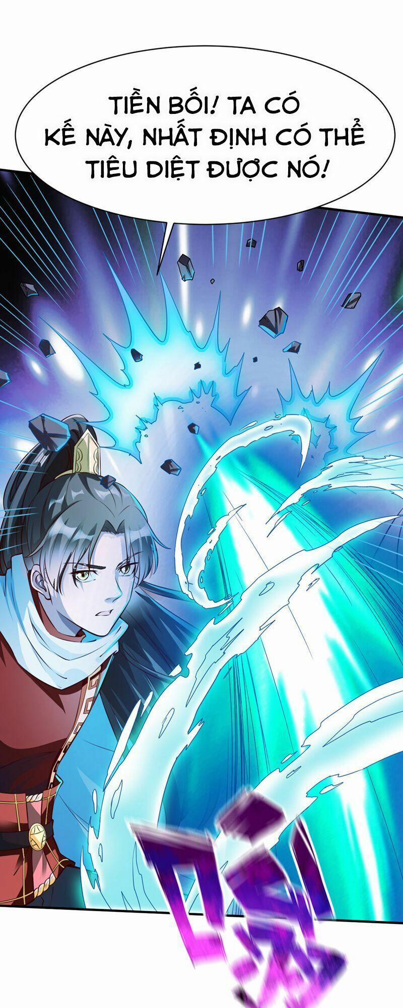 Chiến Đỉnh 167 trang 1