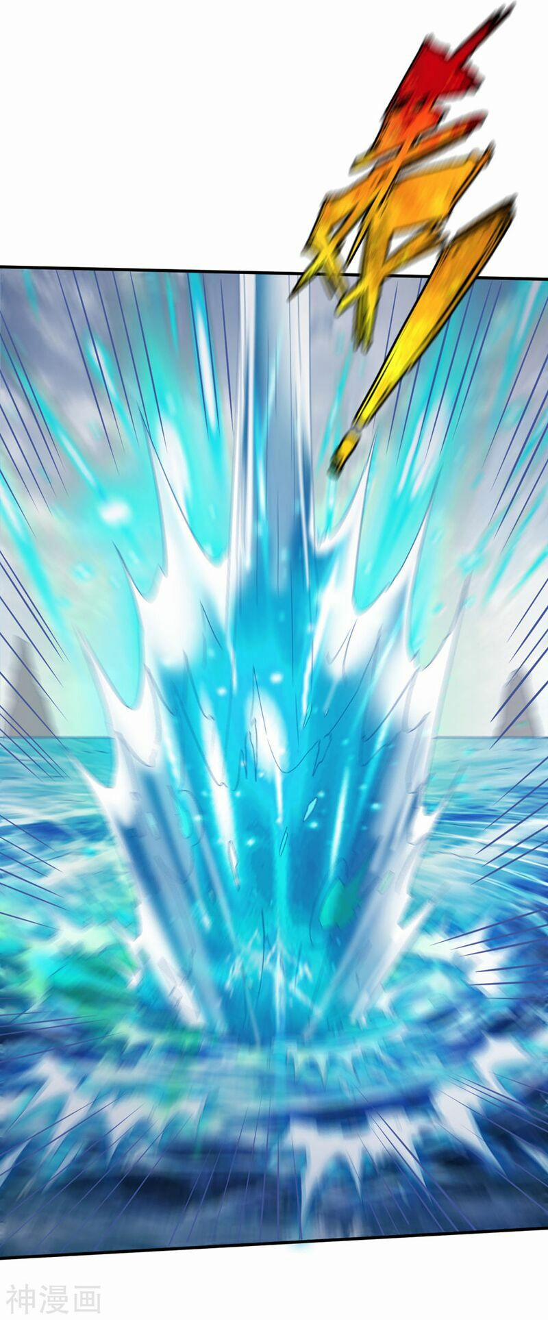 Chiến Đỉnh 168 trang 10