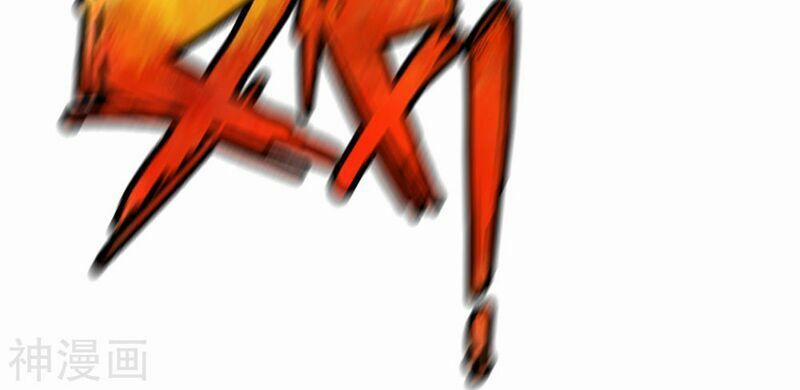 Chiến Đỉnh 168 trang 5