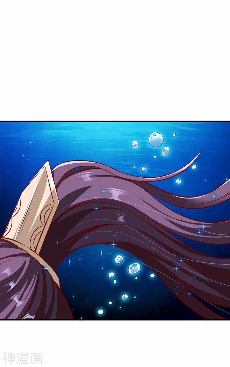 Chiến Đỉnh 169 trang 0