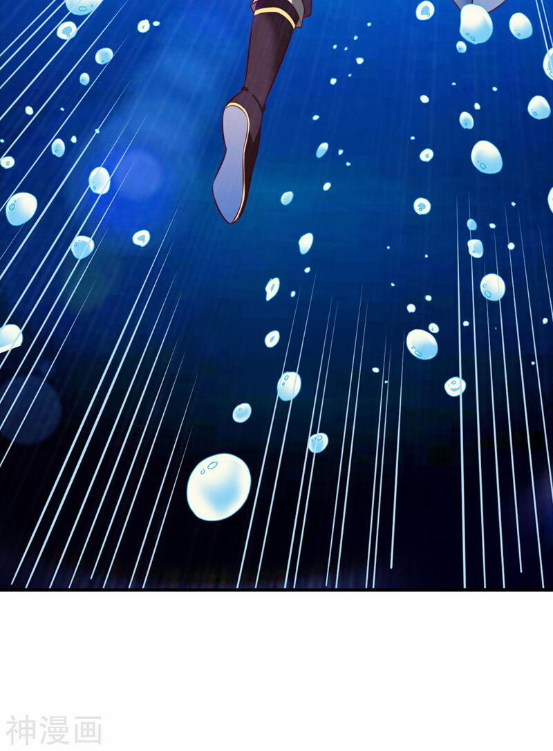 Chiến Đỉnh 169 trang 11