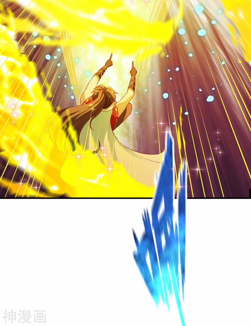 Chiến Đỉnh 169 trang 4