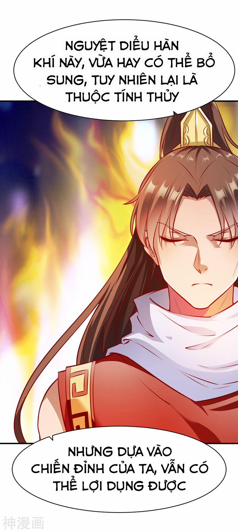 Chiến Đỉnh 169 trang 8