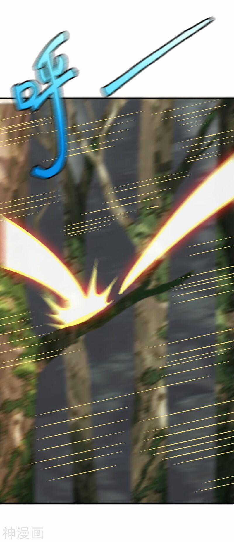 Chiến Đỉnh 170 trang 12