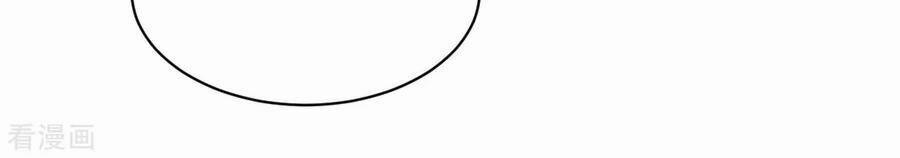 Chiến Đỉnh 176 trang 11