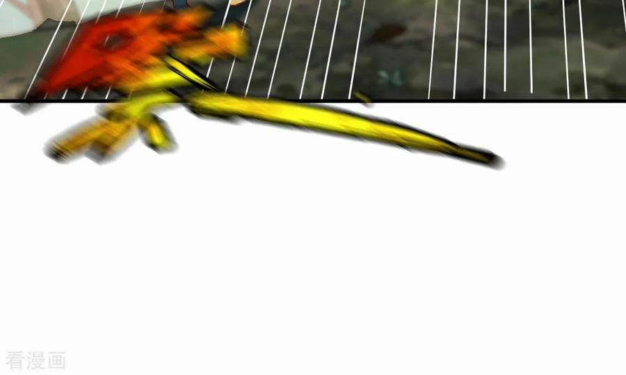 Chiến Đỉnh 177 trang 2