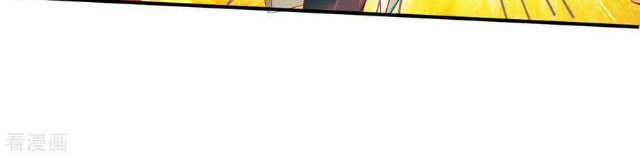 Chiến Đỉnh 177 trang 20