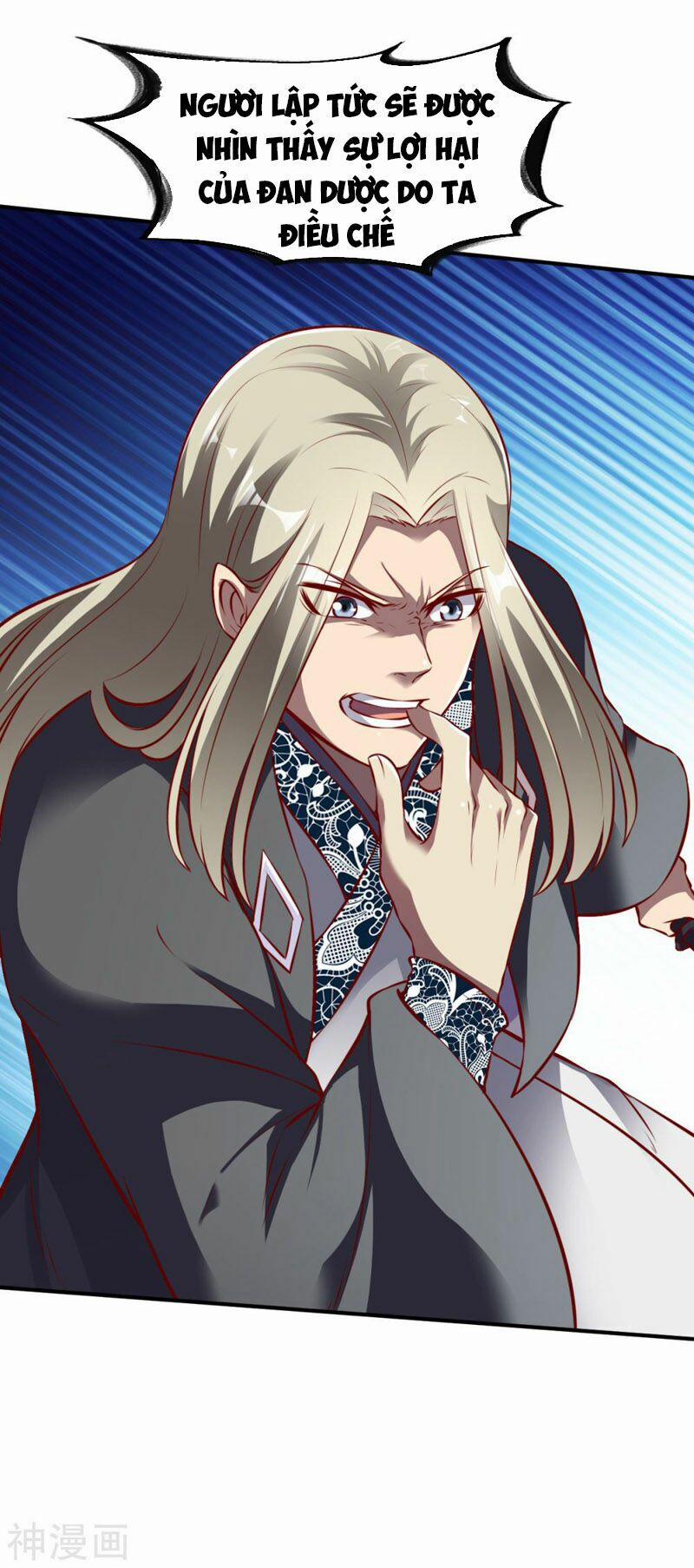 Chiến Đỉnh 178 trang 12