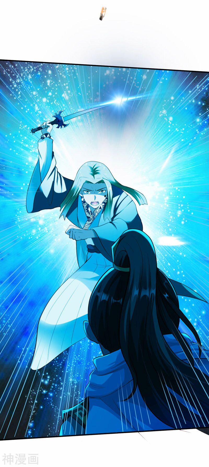 Chiến Đỉnh 179 trang 12