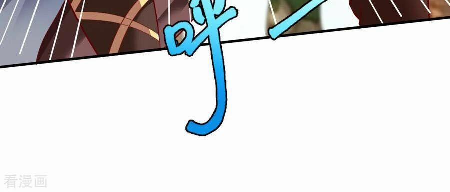 Chiến Đỉnh 182 trang 22