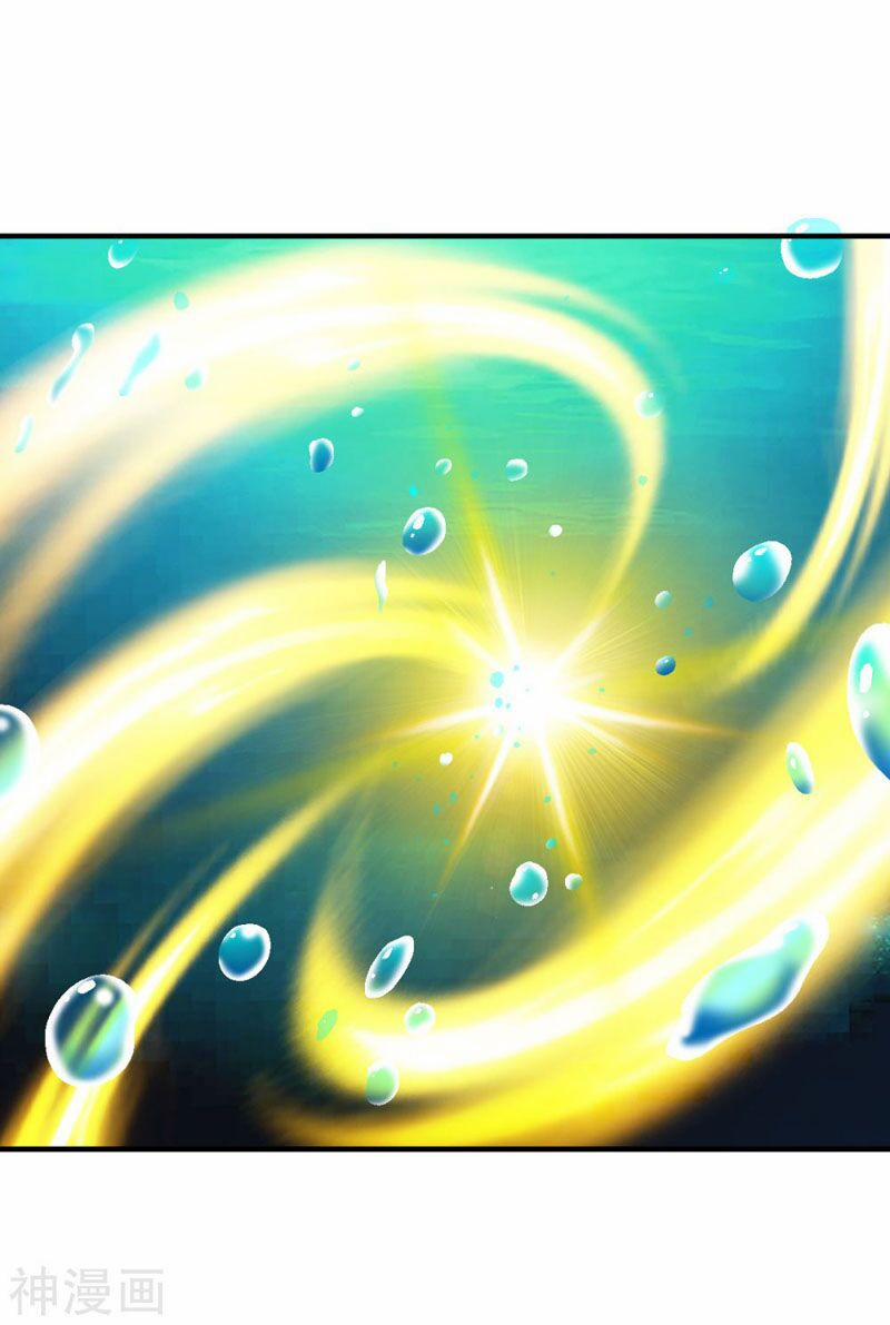 Chiến Đỉnh 185 trang 15