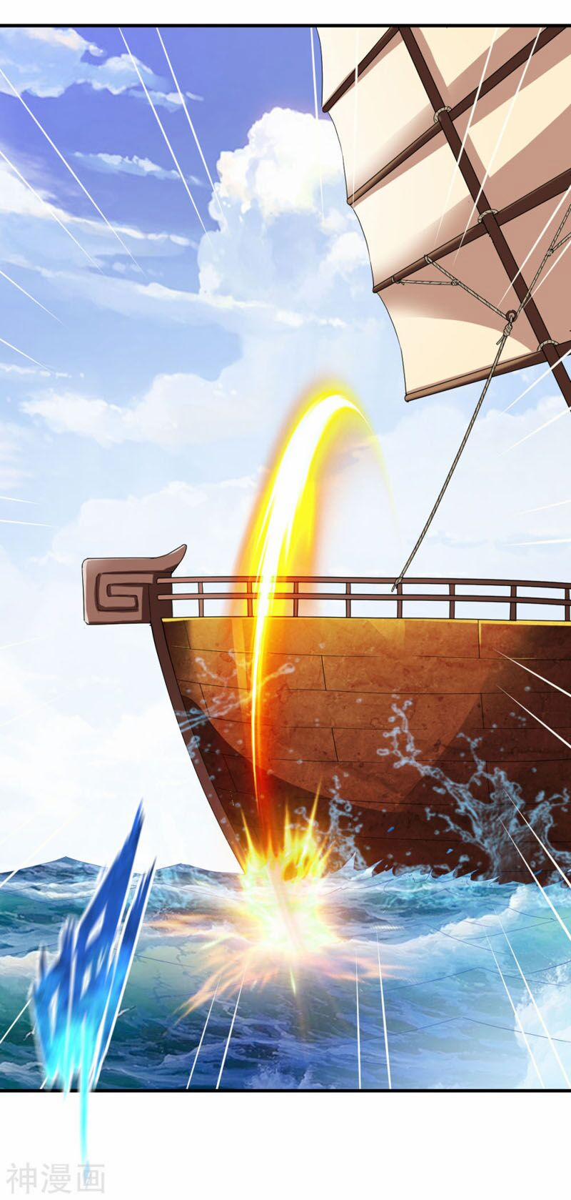 Chiến Đỉnh 186 trang 10