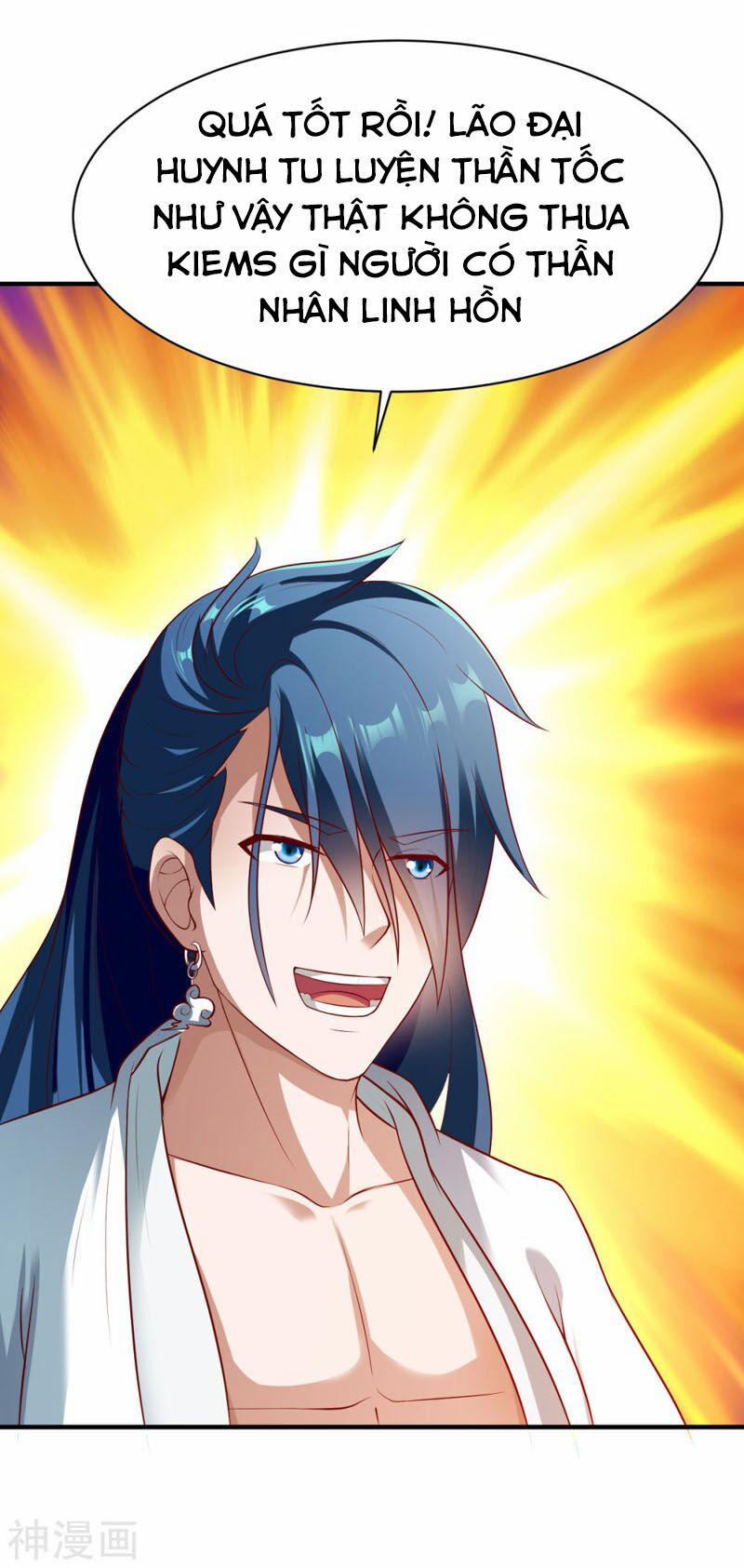 Chiến Đỉnh 186 trang 14