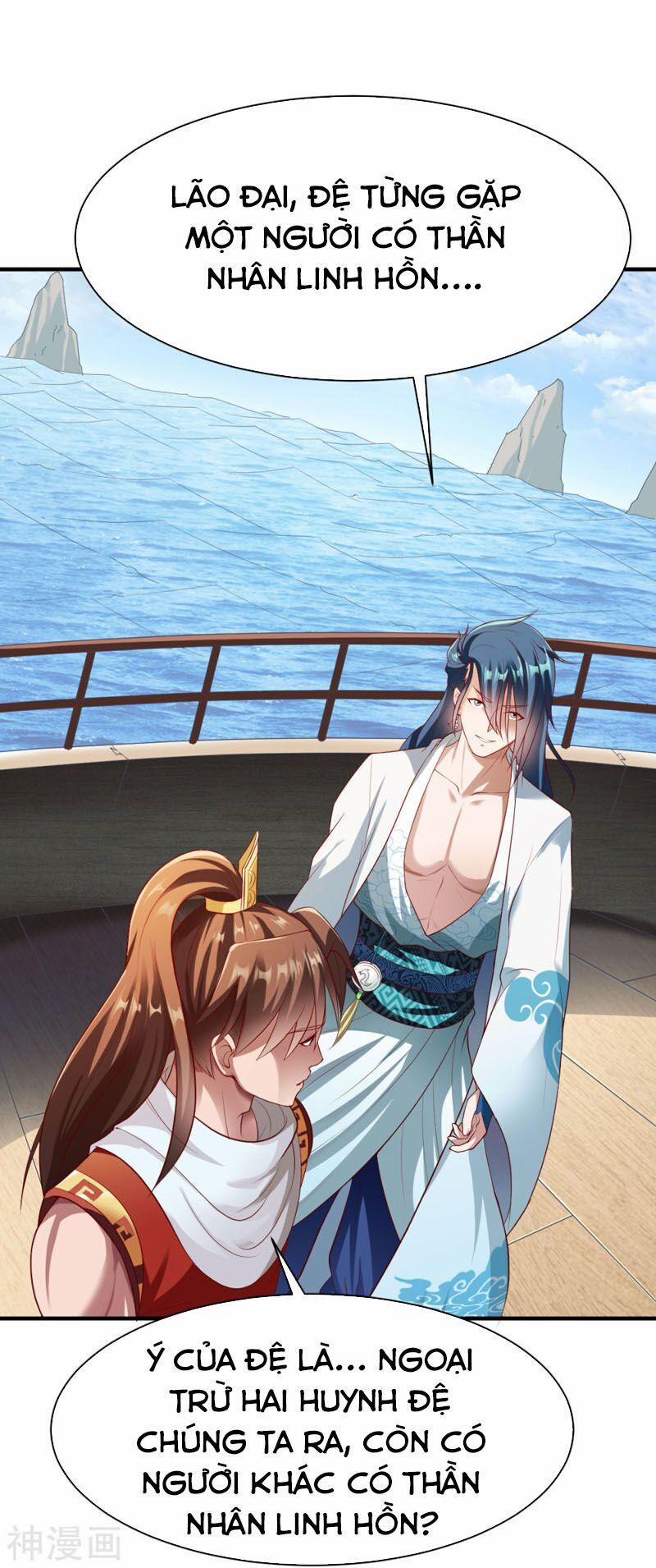 Chiến Đỉnh 187 trang 0