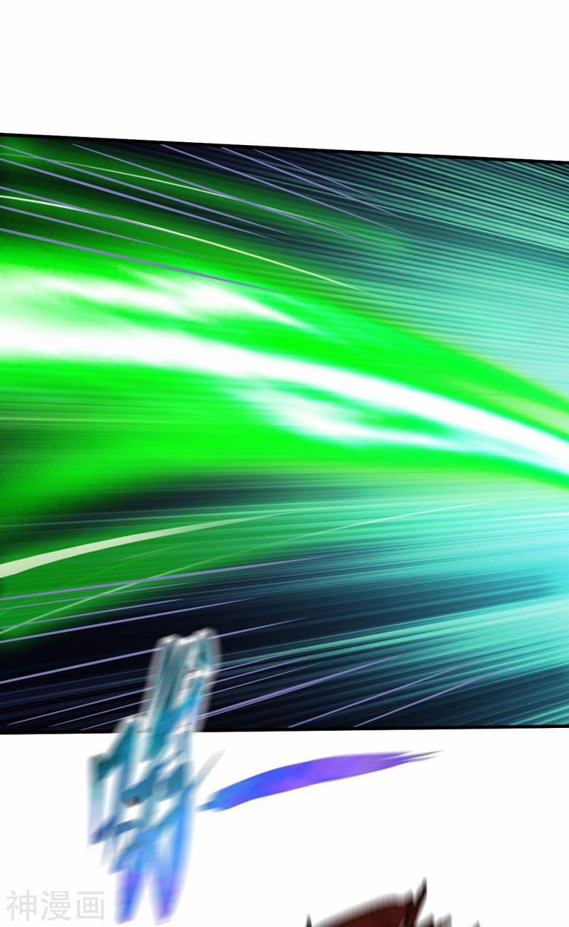 Chiến Đỉnh 187 trang 13