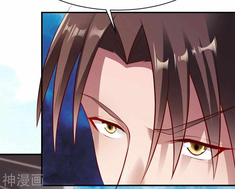 Chiến Đỉnh 187 trang 4