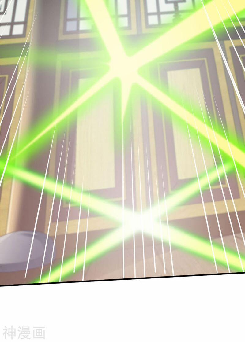 Chiến Đỉnh 188 trang 2