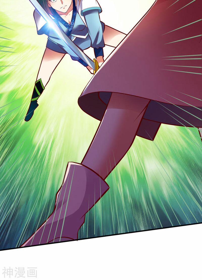 Chiến Đỉnh 190 trang 12