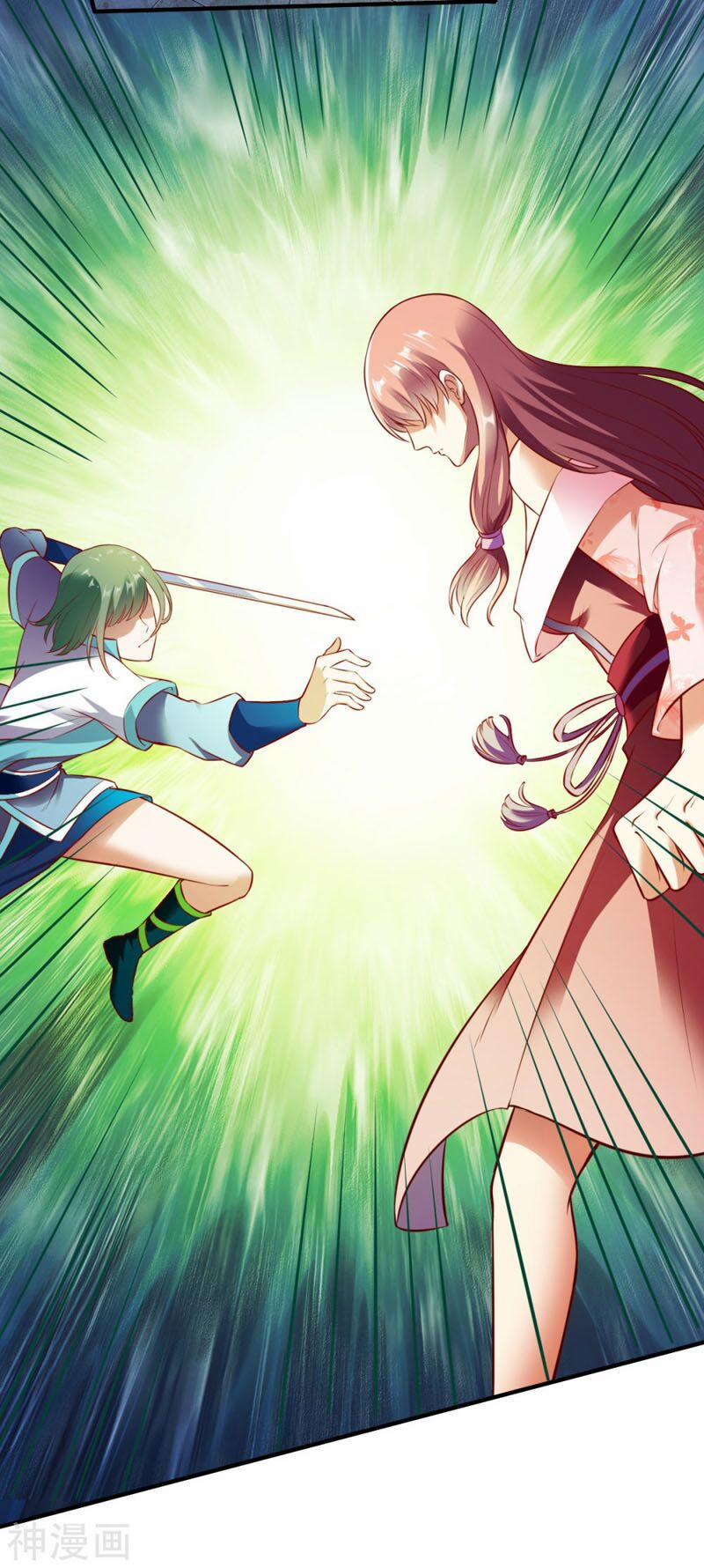 Chiến Đỉnh 190 trang 2